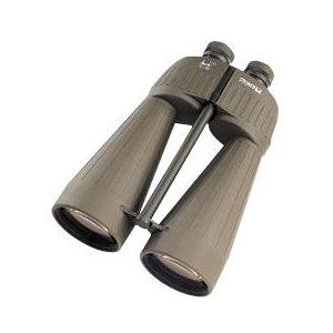 Steiner 15x80 Military Binoculars